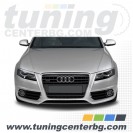 ВЕЖДИ НА ФАРОВЕТЕ ЗА AUDI A4 B8 ВЕЖДИ НА ФАРОВЕТЕ ЗА AUDI A4 B8